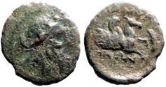 Ancient Coins - Mysia, Lampsakos AE22 Priapos / Pegasos