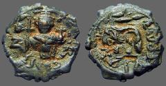 Ancient Coins - Constans II AE23 Follis.  Overstruck