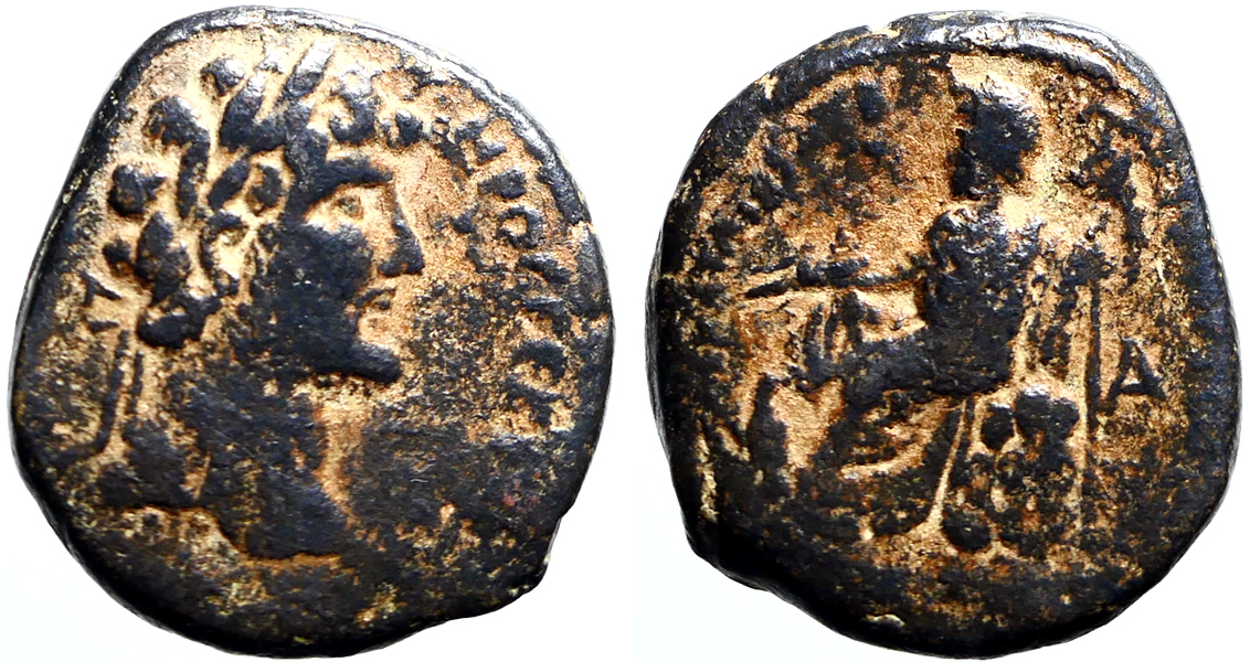 Marcus Aurelius AE22 Cyrrhestica. Cyrrhus. Zeus enthroned | Roman