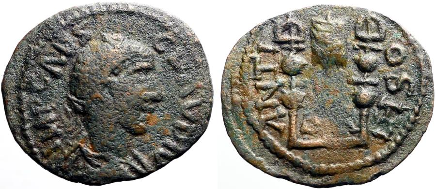 Ancient Coins - Claudius II AE25 Pisidia, Antiochia.  Two standards with vexillum