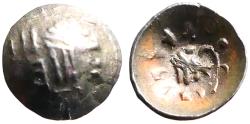 Ancient Coins - Arabia. Southern Himyarite. Amdān Bayān Yahaqbiḍ. AR8 Scyphate fraction