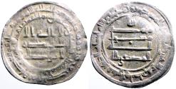 Ancient Coins - Abbasid . Madinat al-Salam mint. al-Muktafi AR25 Dirham