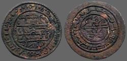 Ancient Coins - Hungary, Bela III.1172-1196 AE23 Denar
