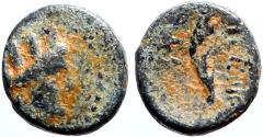 Ancient Coins - Phoenicia, Arados AE13 Tyche / Aplustre