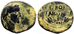 Ancient Coins - Antoninus Pius AE23 Cyrrhestica. Beroea