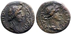 Ancient Coins - Mysia, Pergamon AE16 pseudo-autonomous issue.  Roman Senate / Roma