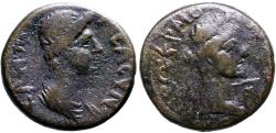 Ancient Coins - Mysia, Pergamon AE16 pseudo-autonomous issue