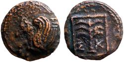 Ancient Coins - Troas, Skepsis AE10 Pegasus / Fir Tree in square