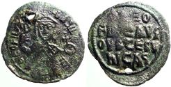 Ancient Coins - Theophilus AE23 1/2 Follis. Constantinople mint.
