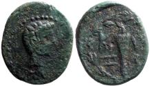 Ancient Coins - Augustus AE17 Cyzicus, Mysia. Torch