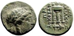 Ancient Coins - Antiochos II Theos AE17 Apollo / Tripod Altar