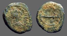Ancient Coins - Justinian I AE pentanummium. Large 'E' w. cross at right.  Constantinople. 