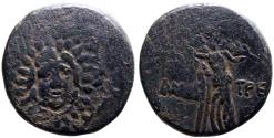 Ancient Coins - Paphlagonia, Amastris AE19 Aegis w. gorgon  / Nike