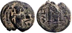 Ancient Coins - Umayyad Caliphate AE18 Fals imitating Byzantine follis