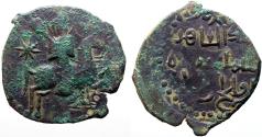 Ancient Coins - Seljuq of Rum. Sulayman II AE30 Fals