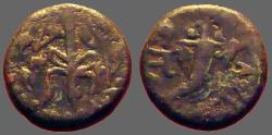 Ancient Coins - Mastaura, Lydia AE16  Thyrsos / Cornucopia