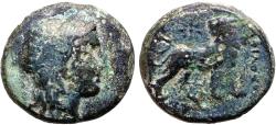 Ancient Coins - Ionia, Miletos AE15 Apollo / Lion & star