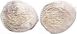 Ancient Coins - Eretnid Beyliks. Alā al-Dīn 'Alï AR19 akçe. lillah countermark