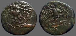 Ancient Coins - Paphlagonia, Sinope AE22 Aegis / Nike walking w. palm branch