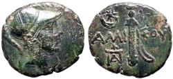 Ancient Coins - Pontos, Amisos AE22 Ares / Sword in sheath