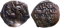 Ancient Coins - Seljuq of Rum. Sulayman II AE19 Fals