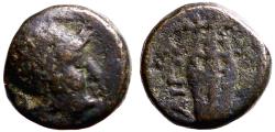 Ancient Coins - Aeolis, Aegae AE10 helmeted Athena / Lyre