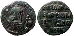Ancient Coins - Romanus I AE22 Follis. Facing bust of Romanus, holding transverse labarum and globus cruciger