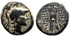 Ancient Coins - Mysia, Pergamon AE17 / Hd of Athena / Trophy of Armor