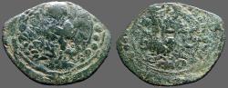 Ancient Coins - Anonymous AE25 Follis attributed to Alexius I