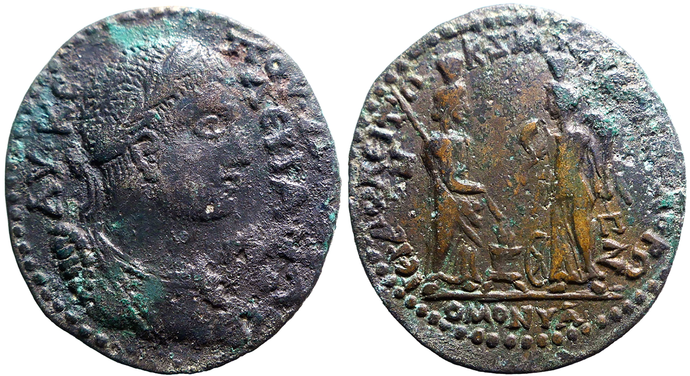 Homonia Valerian I AE30.5 Phrygia, Hierapolis. Homonoia issue with Ephesus