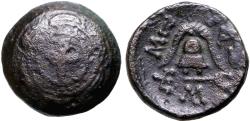 Ancient Coins - Kings of Macedon. Alexander III 'the Great' AE16 Shield w. torch boss / Helmet
