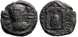 Ancient Coins - Julia Domna AE12 Pisisdia, Pogla. Cult statue of Artemis in temple