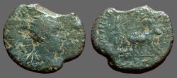 Ancient Coins - Trajan Decius AE26 Mesopotamia, Rhasaena.  Founder plowing w.oxen