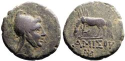 Ancient Coins - Pontos, Amisos, time of Mithradates VI AE24