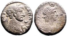 Ancient Coins - Hadrian AR22 bi-tetradrachm. Isis. Alexandria, Egypt