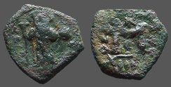 Ancient Coins - Arab imitative Constans II AE19 Follis.