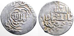 Ancient Coins - Seljuq of Rum: Ghiyath Al-Din Kay Khusraw III bin Qilich Arslan  AR22.5 Dirham