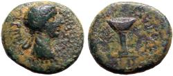 Ancient Coins - Agrippina Junior AE17 Hemiassarion Phrygia, Hierapolis. Cup
