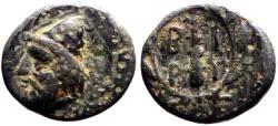 Ancient Coins - Troas, Birytis AE12 Kabeiros w. pileos / Club in wreath