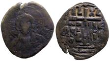 Ancient Coins - Anonymous follis attribt to Romanus III AE30 class B.  Christ / Cross on steps