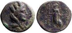 Ancient Coins - Tarkondimotid Kings of Cilicia AE22 Tetrachalkon. Tyche / Athena