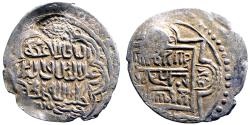 Ancient Coins - Eretnid Beyliks. Alā al-Dīn 'Alï AR19 akçe. lillah countermark