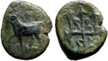 Ancient Coins - Thrace, Byzantion AE15 Bull / Trident