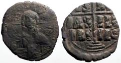 Ancient Coins - Romanus III AE29 Follis Anonymous class B.  Christ / Cross on steps