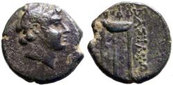 Ancient Coins - Antiochos III AE18 Tripod