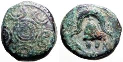 Ancient Coins - Macedon. Interregnum period AE13.5 Macedonian Shield / Helmet