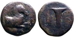 Ancient Coins - Aeolis, Kyme AE16 forepart Horse / Vase