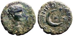Ancient Coins - Geta AE16 Nicopolis ad Istrum, Moesia Inferior. Crescent with 4 stars