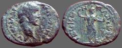 Ancient Coins - Antoninus Pius AE18x22 Pisidia, Pappa Tiberia.  Mên