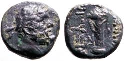 Ancient Coins - Kings of Bithynia, Prusias II Kynegos AE9